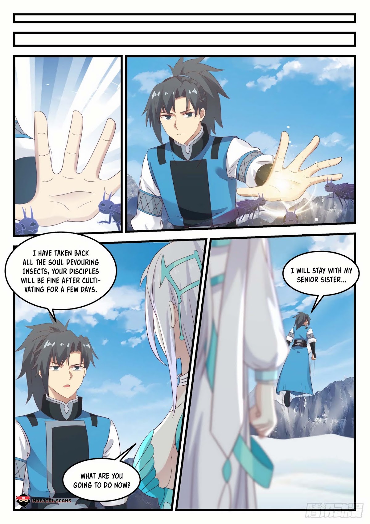 Martial Peak Chapter 696 - Page 7