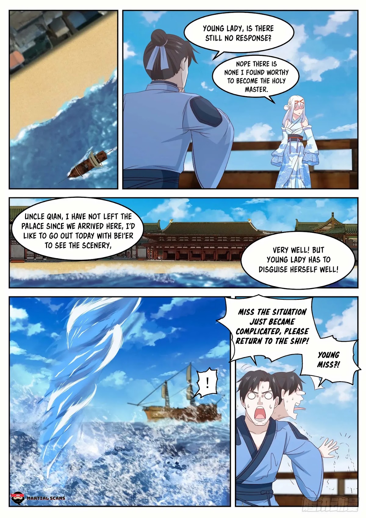 Martial Peak Chapter 700 - Page 4
