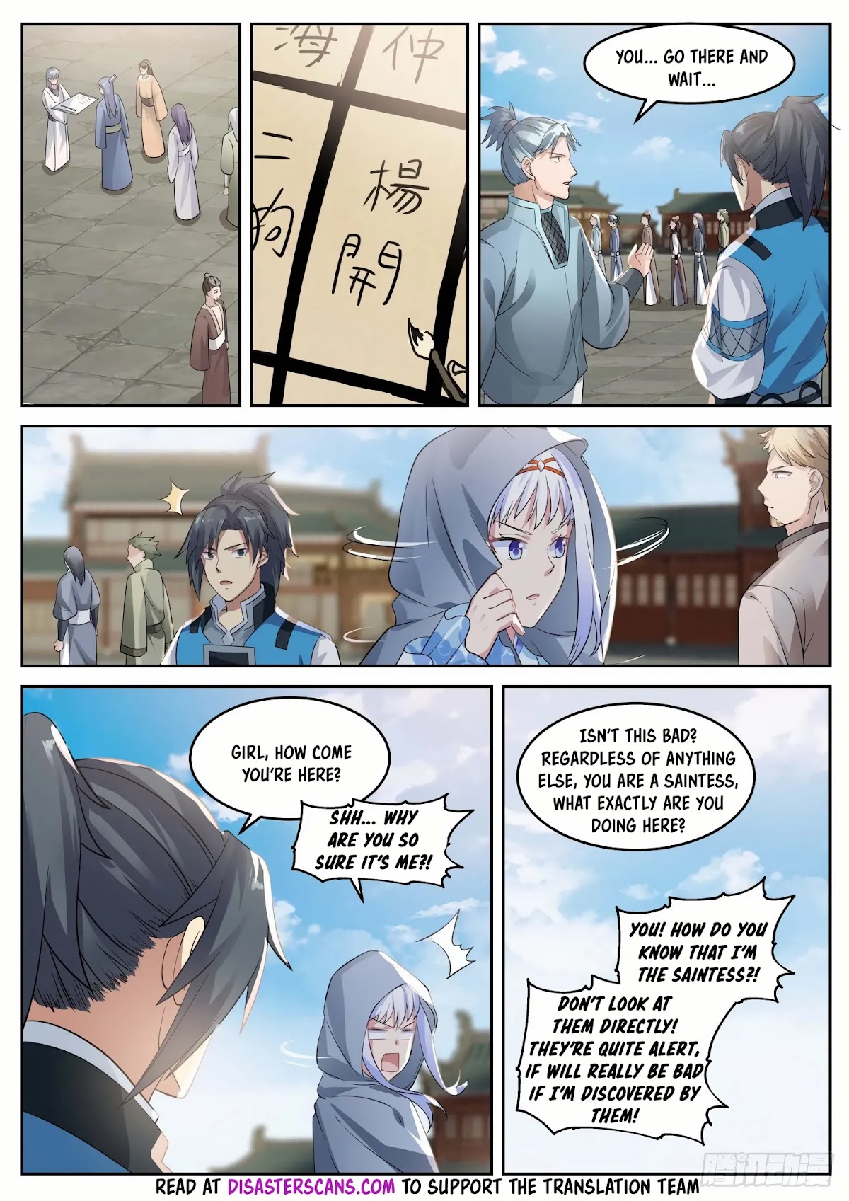 Martial Peak Chapter 700 - Page 7