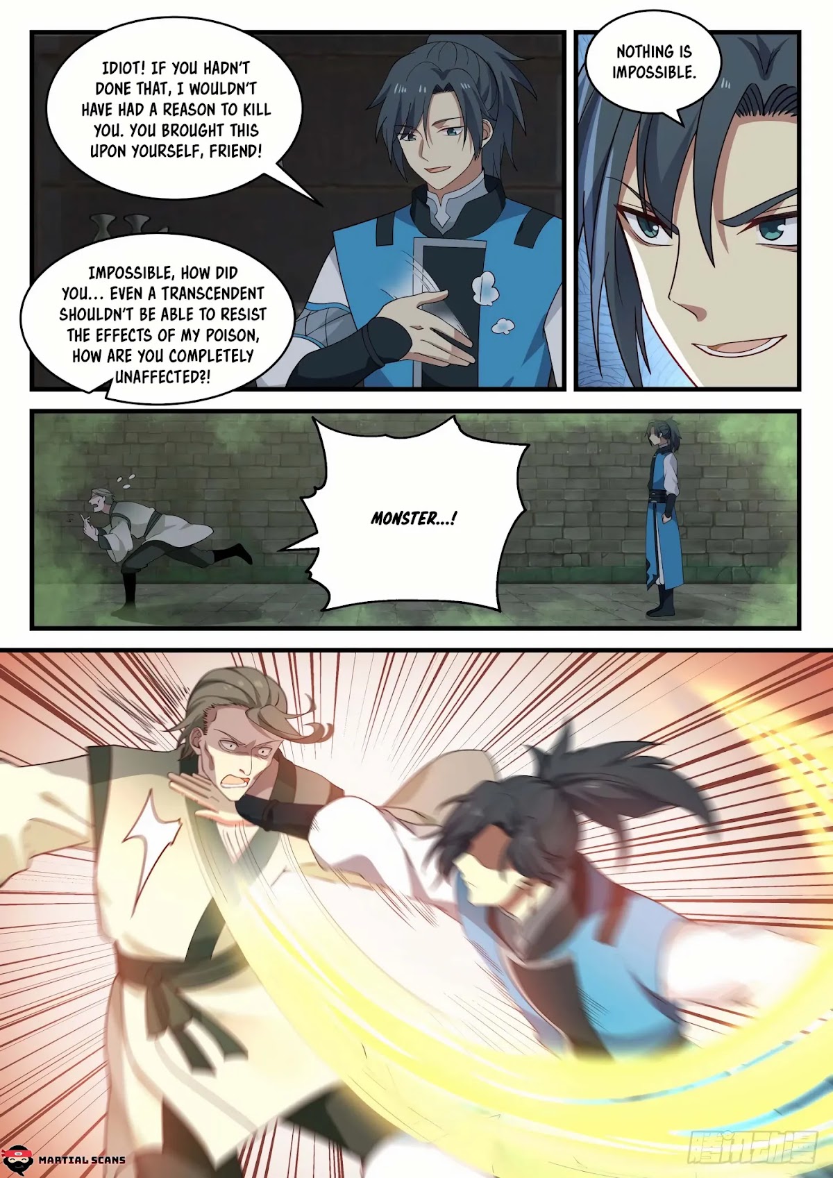 Martial Peak Chapter 701 - Page 4