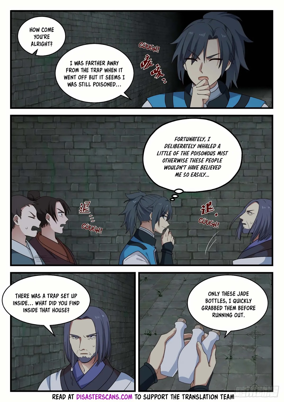 Martial Peak Chapter 701 - Page 7