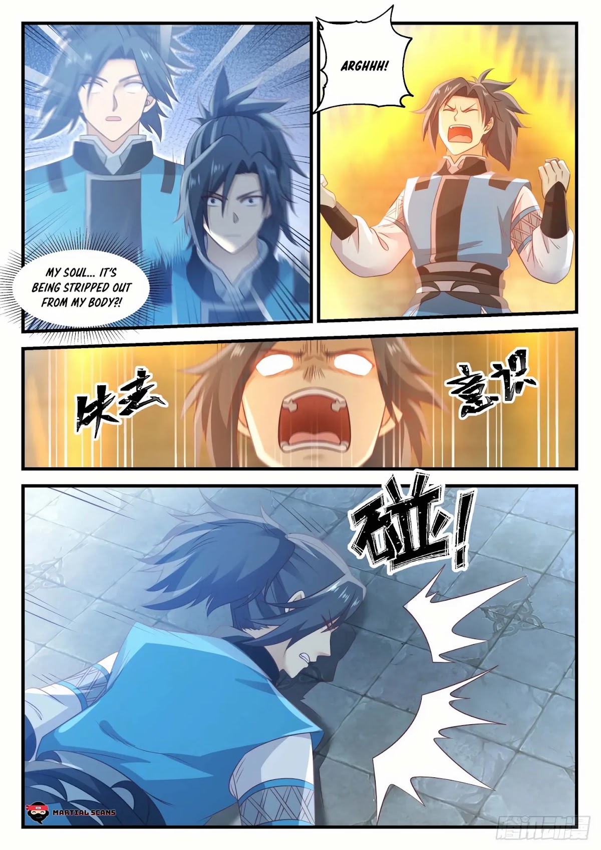Martial Peak Chapter 703 - Page 4