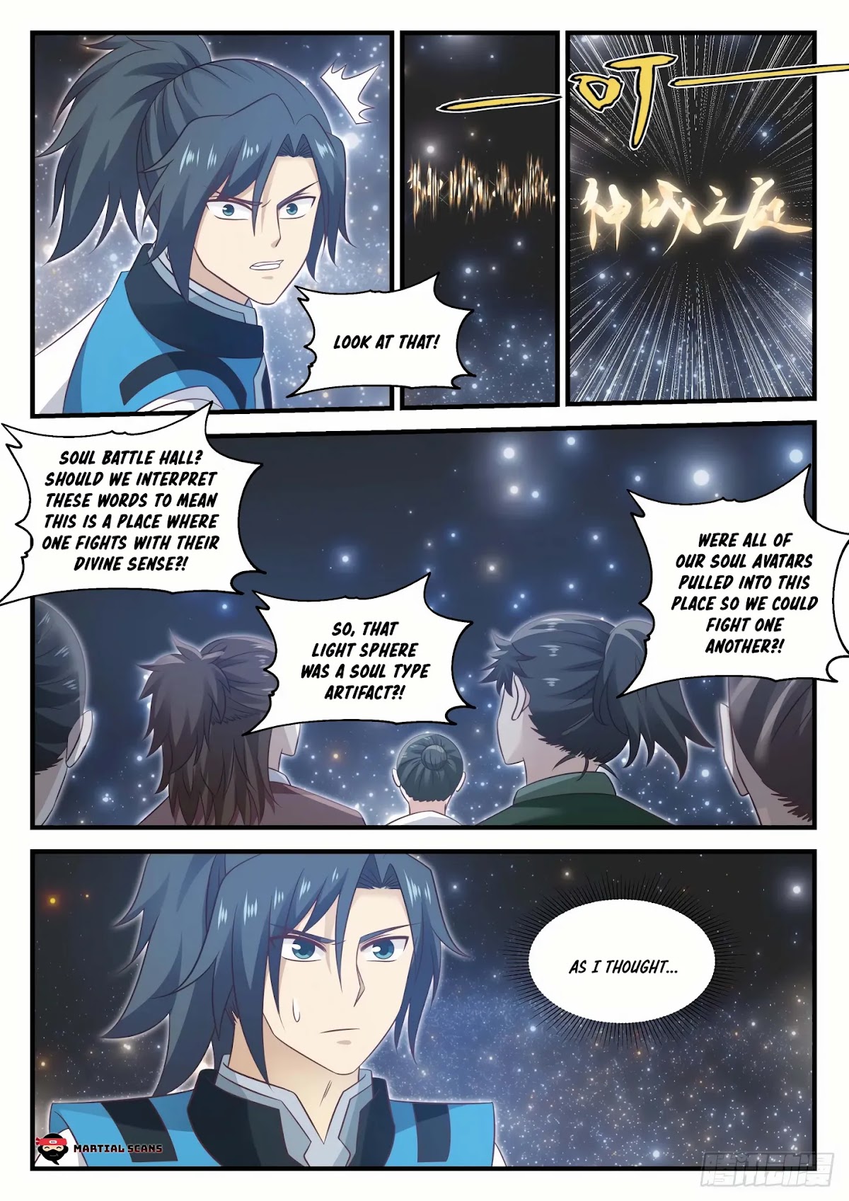 Martial Peak Chapter 703 - Page 9