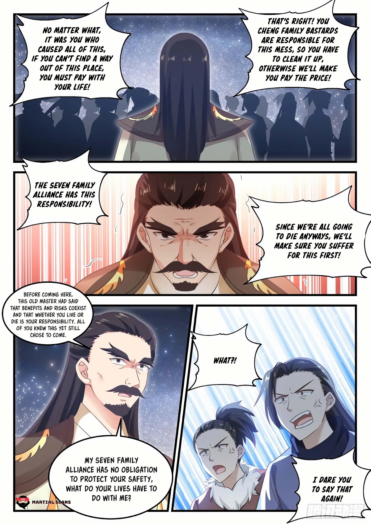 Martial Peak Chapter 704 - Page 3