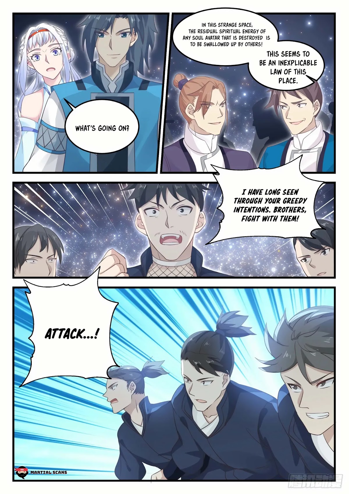 Martial Peak Chapter 704 - Page 6