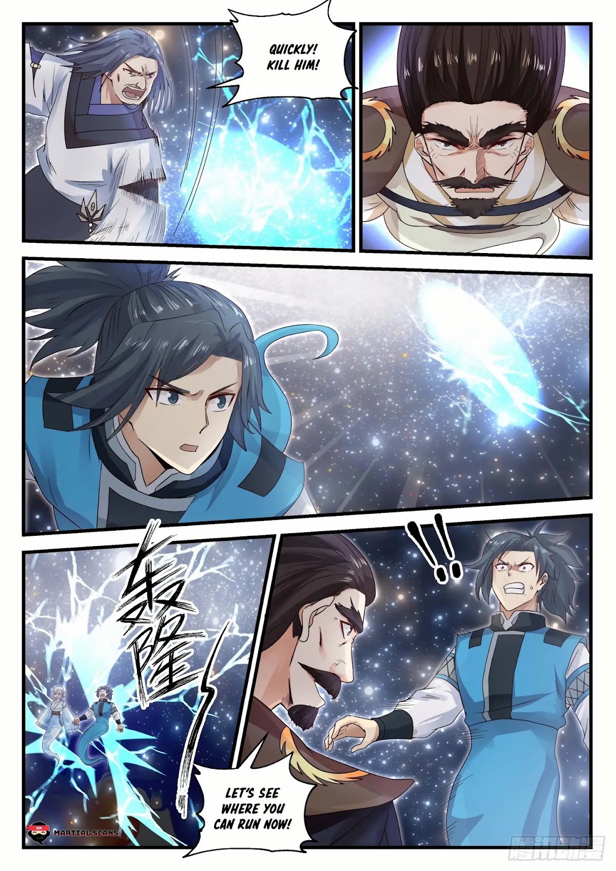 Martial Peak Chapter 705 - Page 11