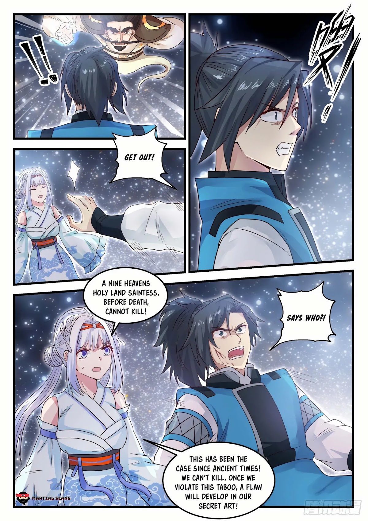 Martial Peak Chapter 705 - Page 12