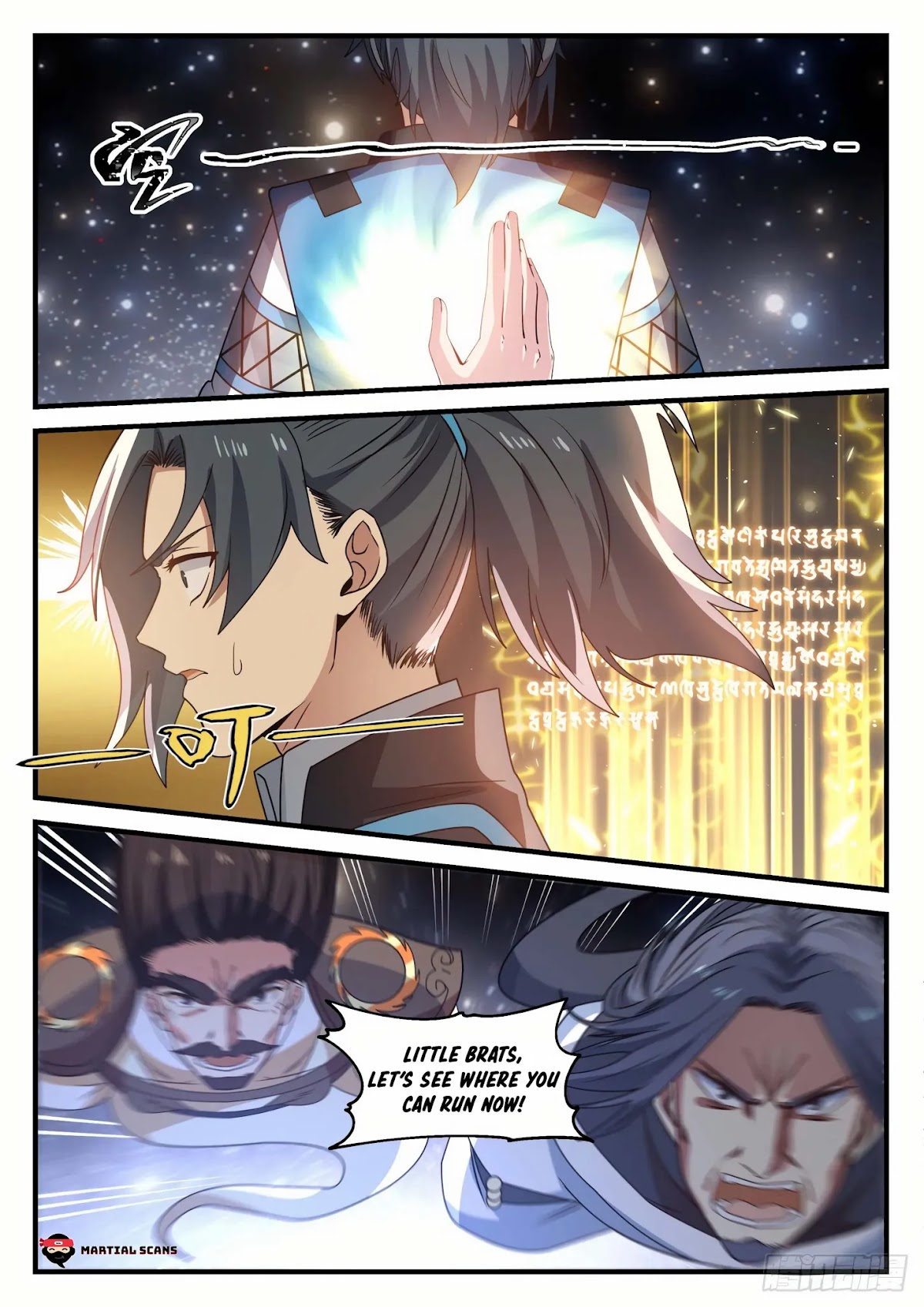 Martial Peak Chapter 706 - Page 2