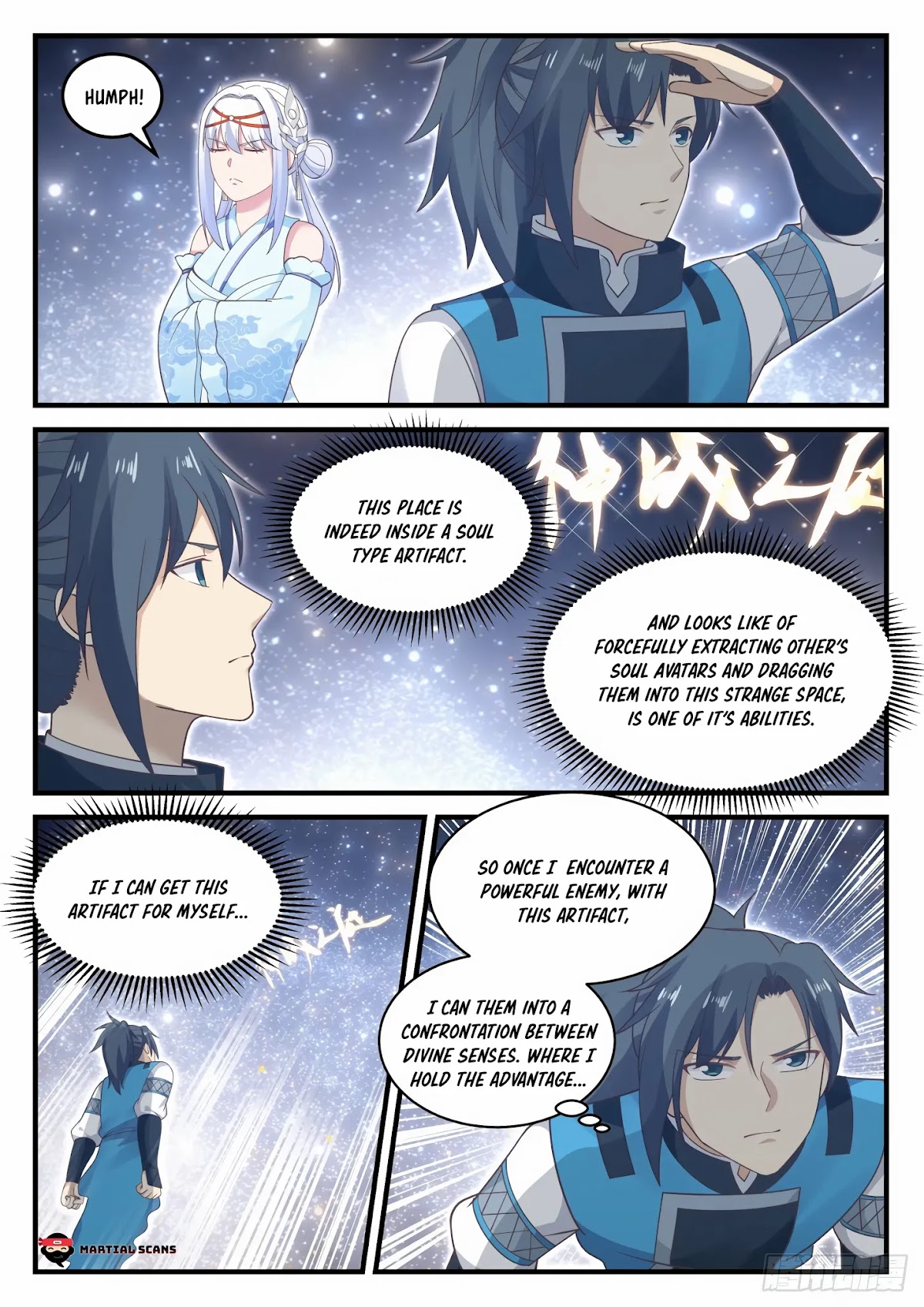 Martial Peak Chapter 707 - Page 13