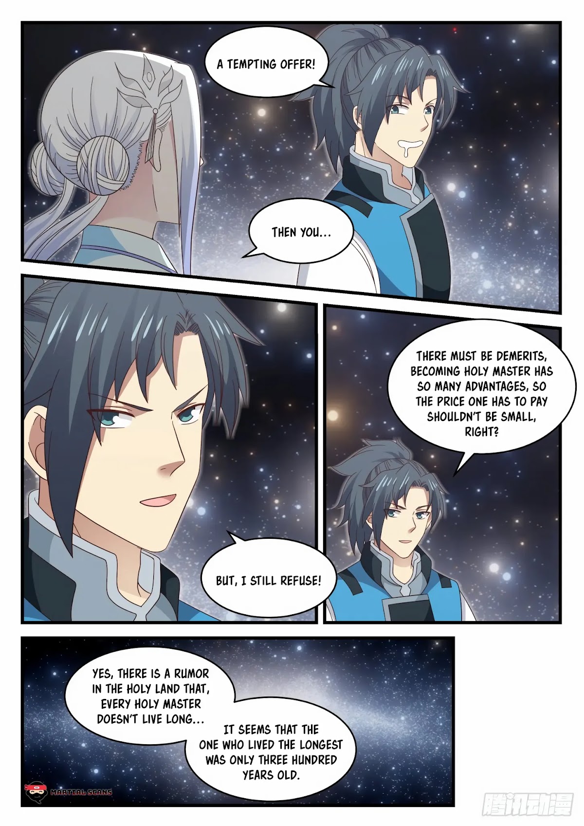 Martial Peak Chapter 707 - Page 4