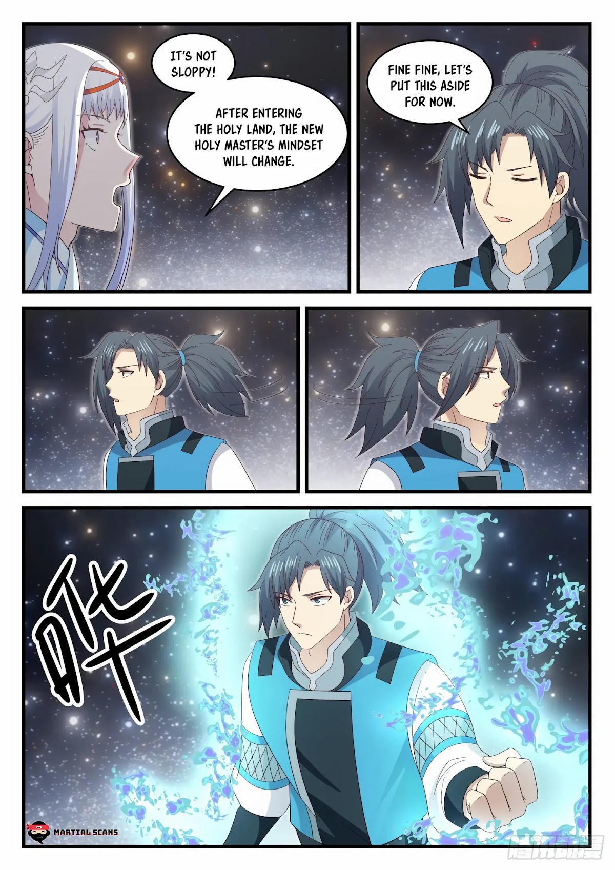 Martial Peak Chapter 707 - Page 6