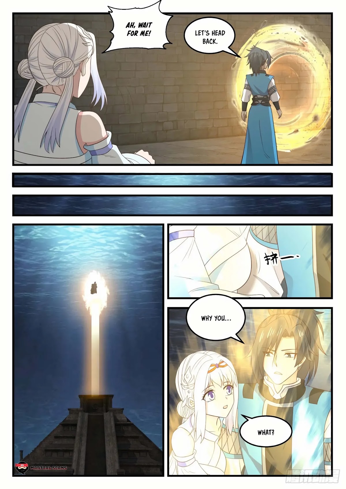 Martial Peak Chapter 708 - Page 11