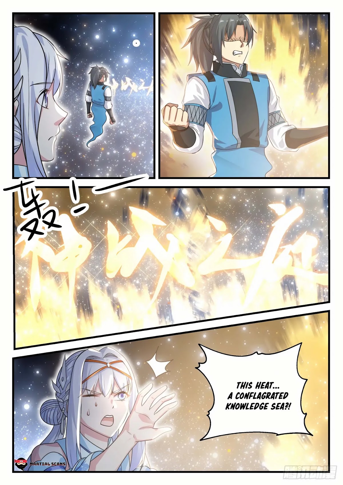 Martial Peak Chapter 708 - Page 4