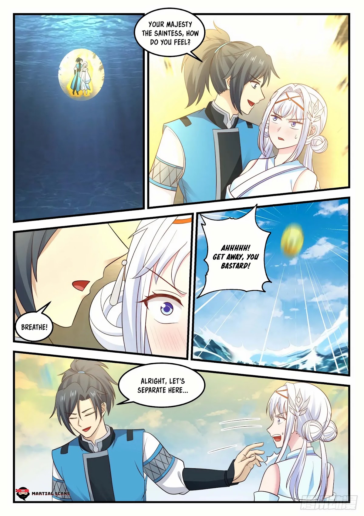 Martial Peak Chapter 709 - Page 2