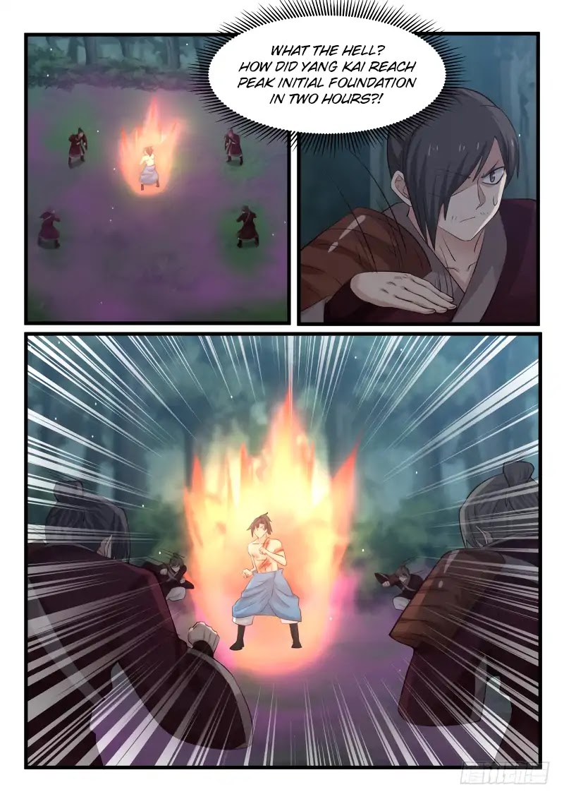 Martial Peak Chapter 71 - Page 2