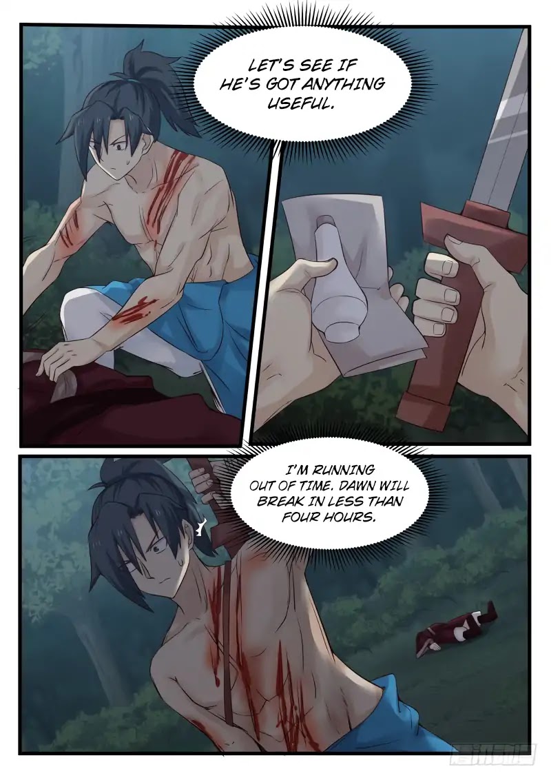 Martial Peak Chapter 71 - Page 13