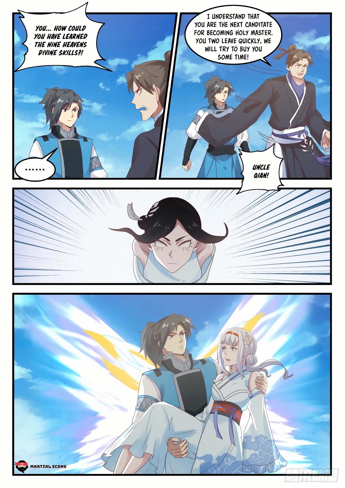 Martial Peak Chapter 710 - Page 5