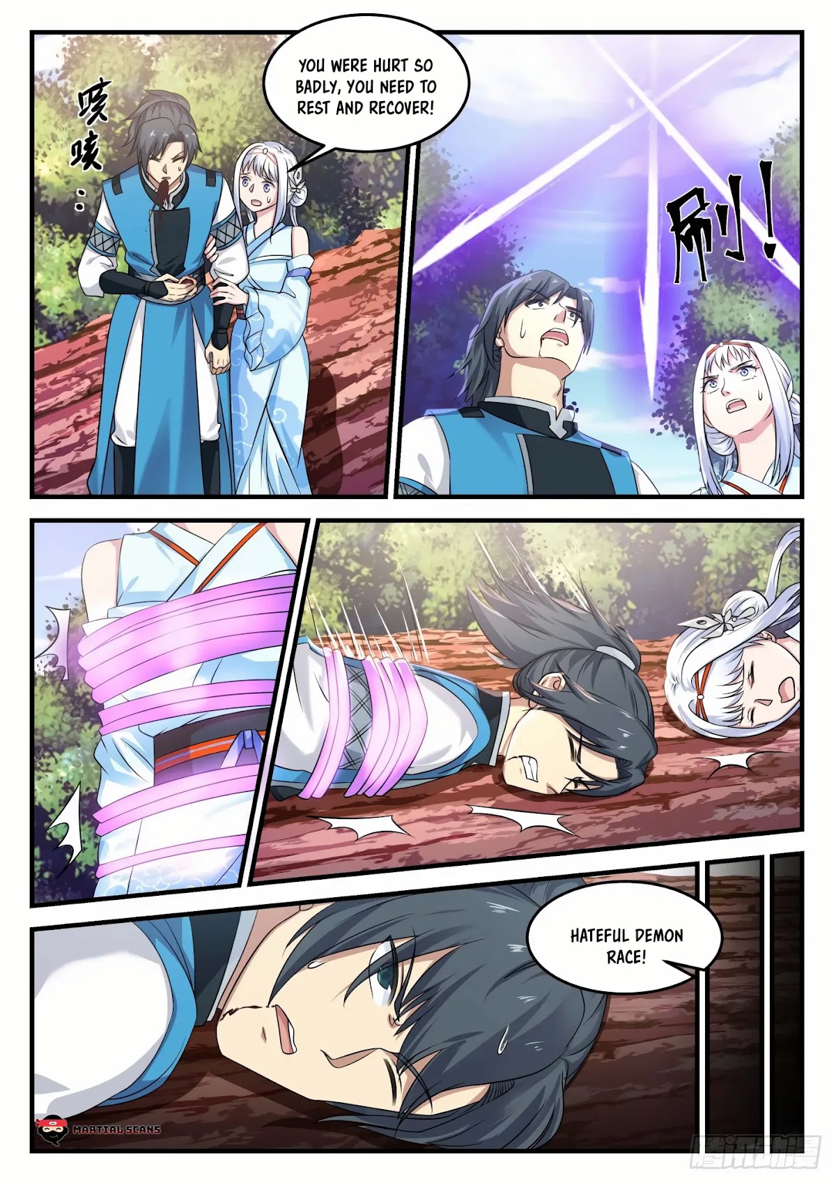 Martial Peak Chapter 711 - Page 2
