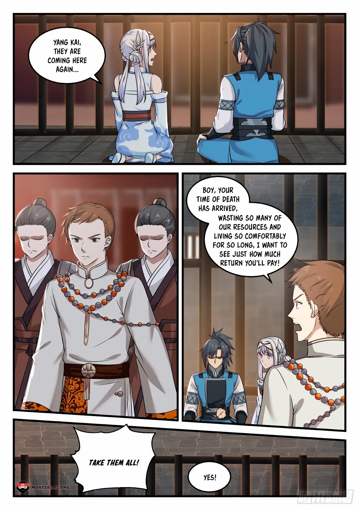 Martial Peak Chapter 712 - Page 2