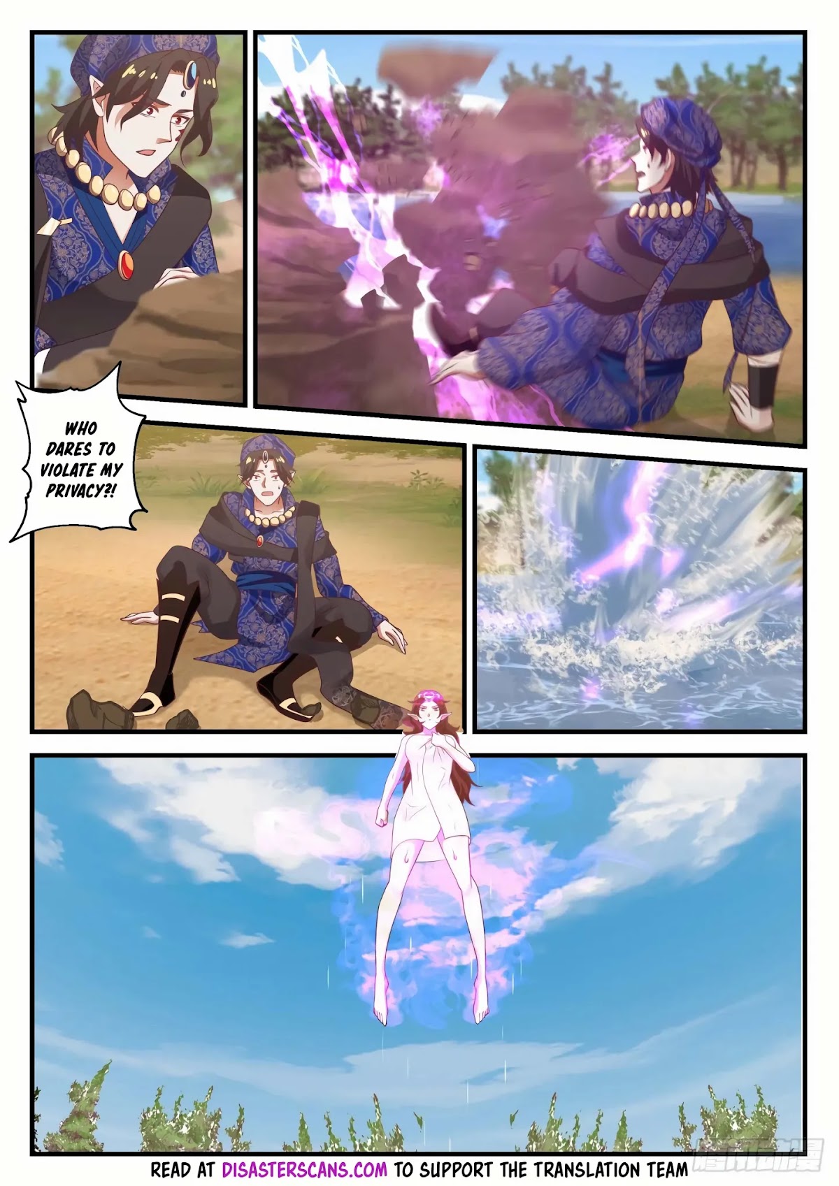Martial Peak Chapter 714 - Page 9
