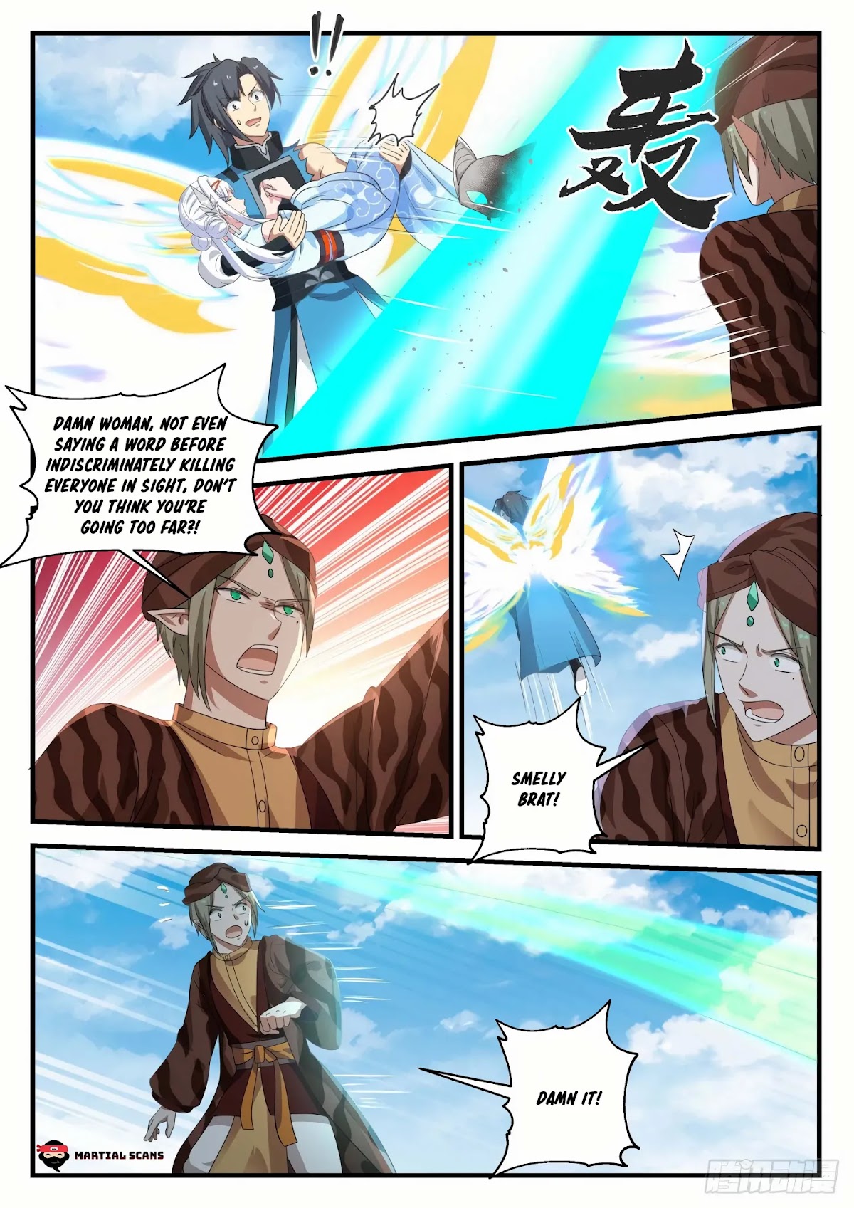 Martial Peak Chapter 717 - Page 11