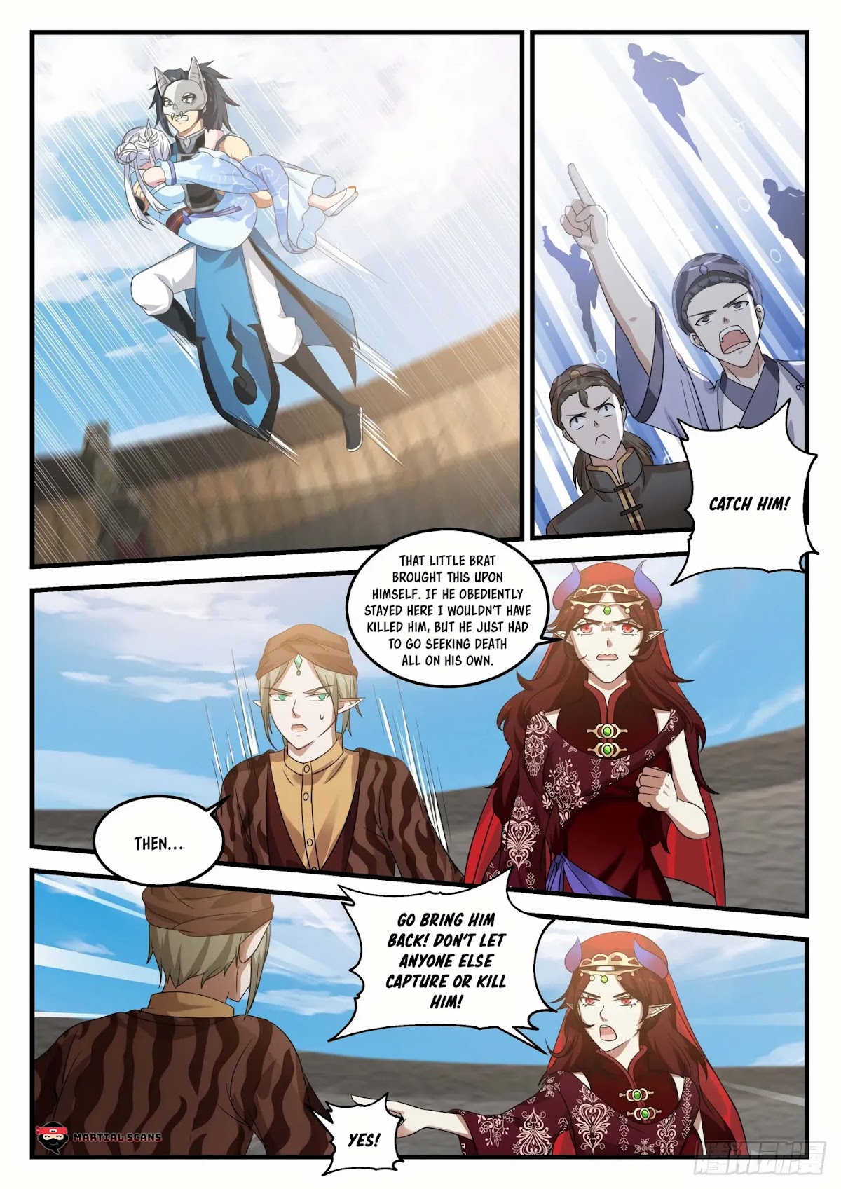 Martial Peak Chapter 717 - Page 7