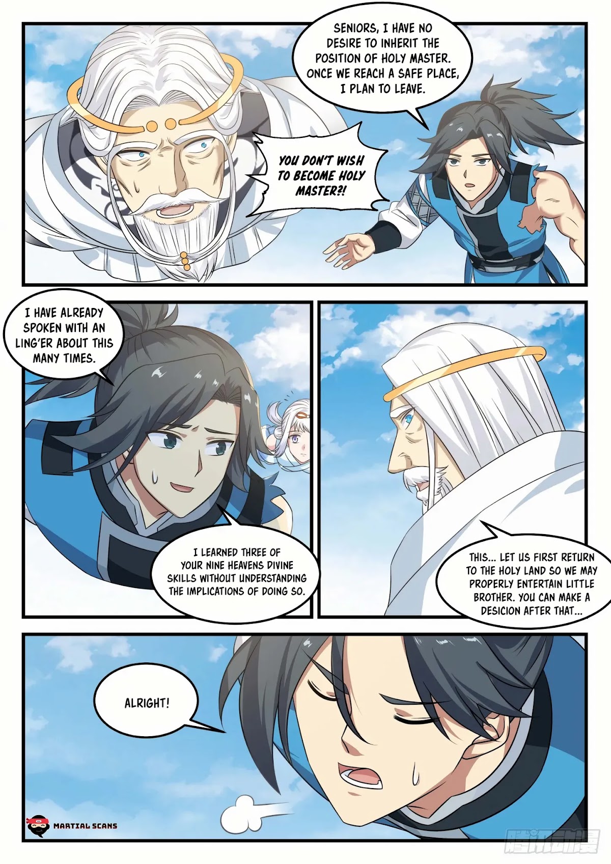 Martial Peak Chapter 718 - Page 4