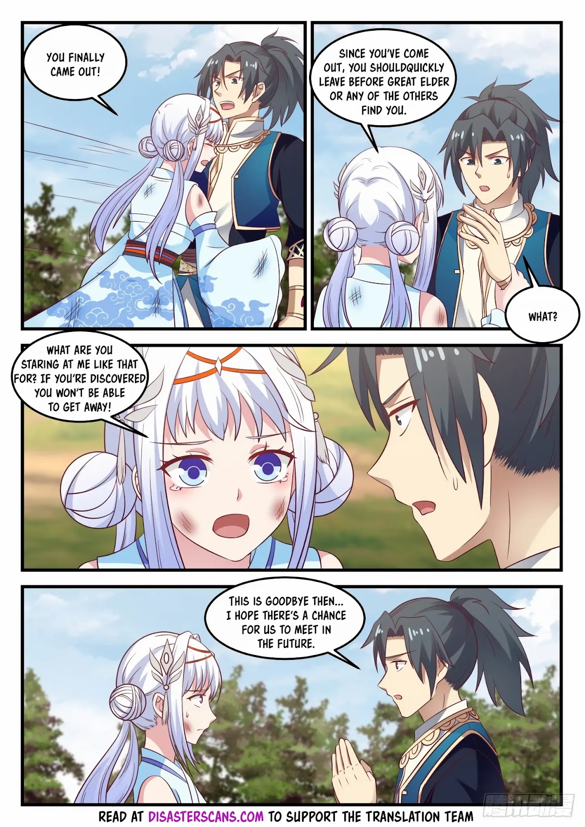 Martial Peak Chapter 720 - Page 7