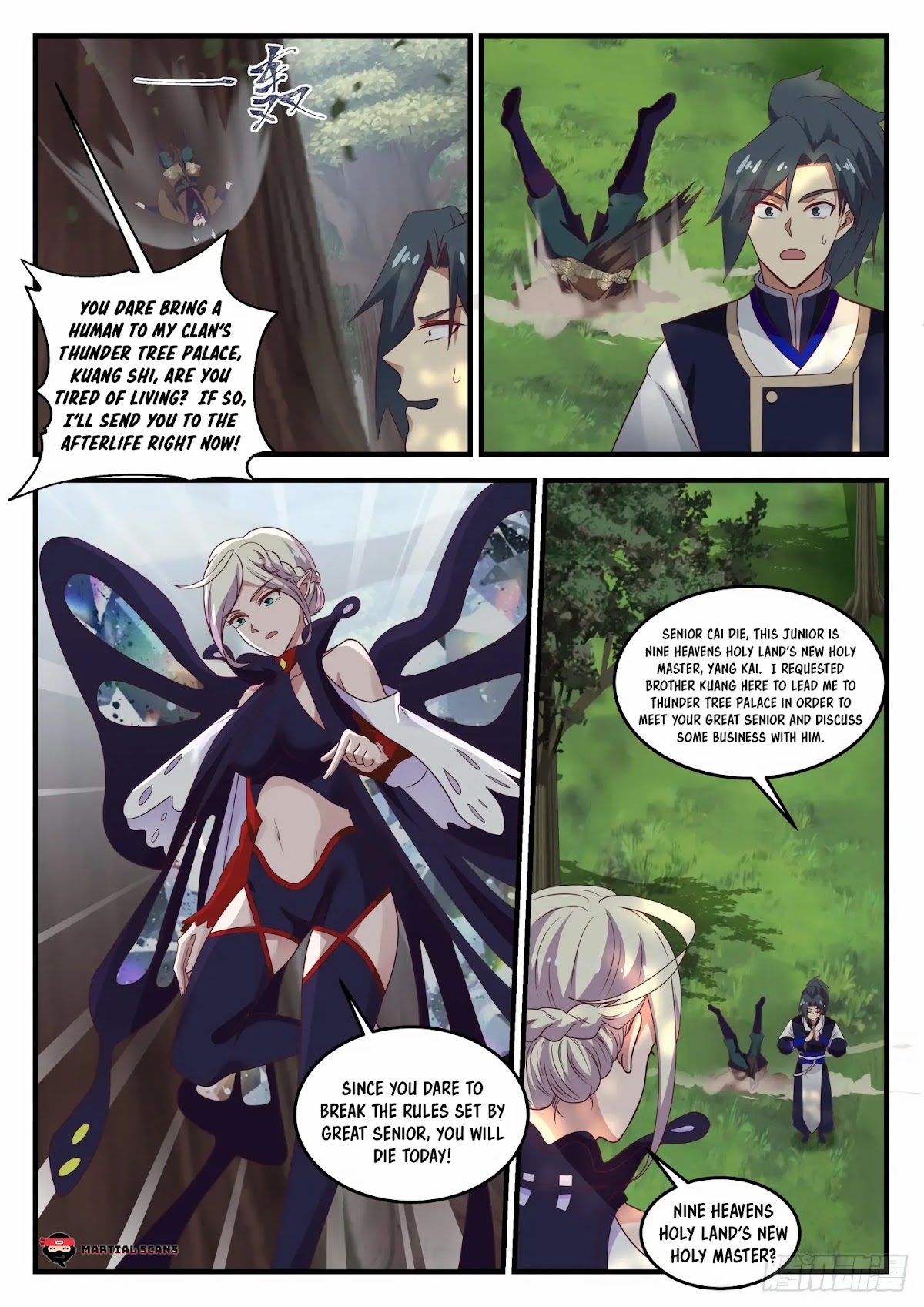 Martial Peak Chapter 722 - Page 5