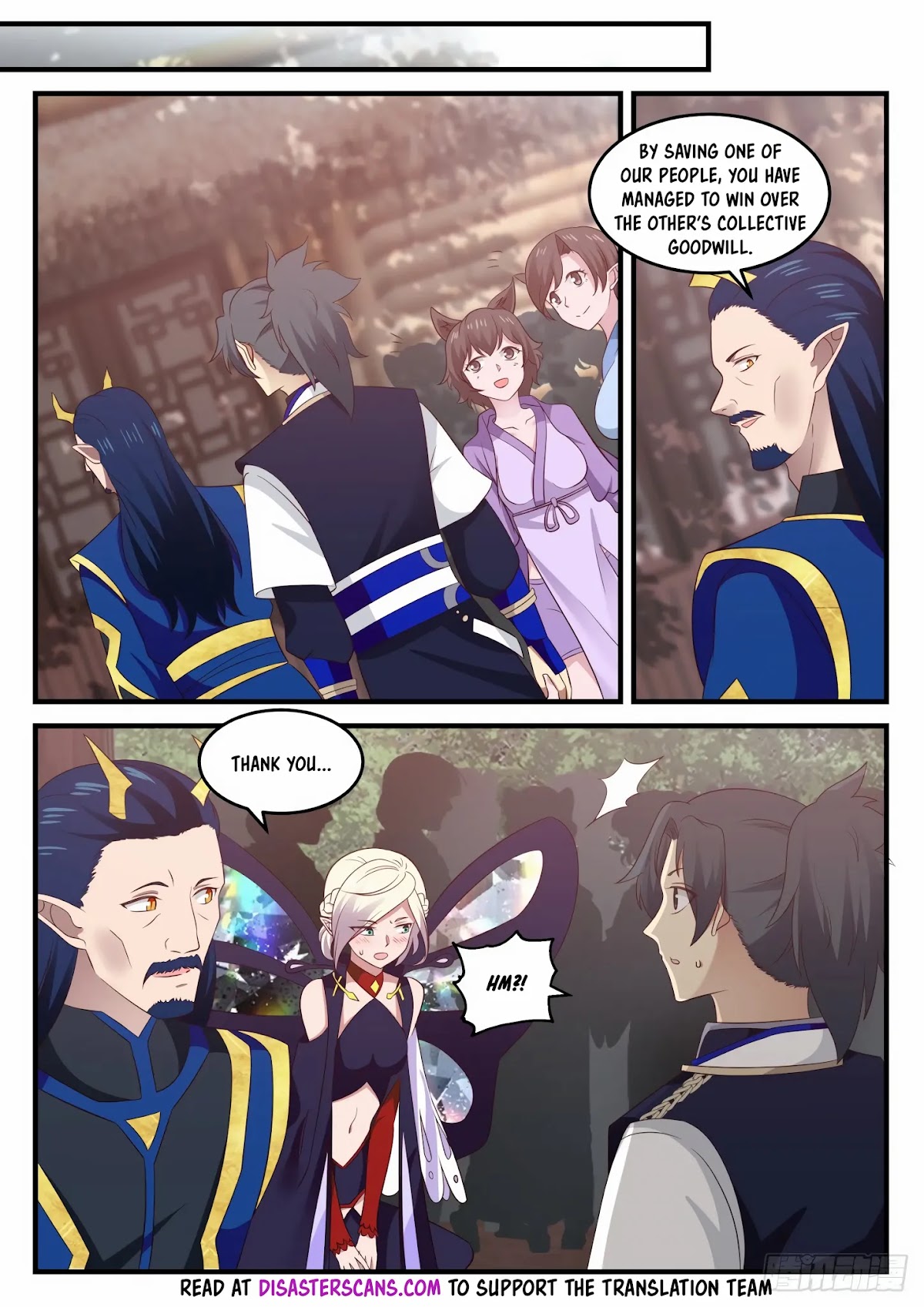 Martial Peak Chapter 723 - Page 7