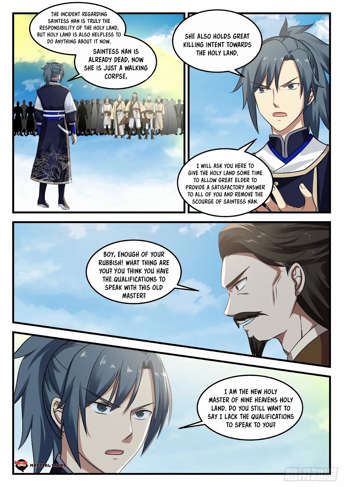 Martial Peak Chapter 724 - Page 5