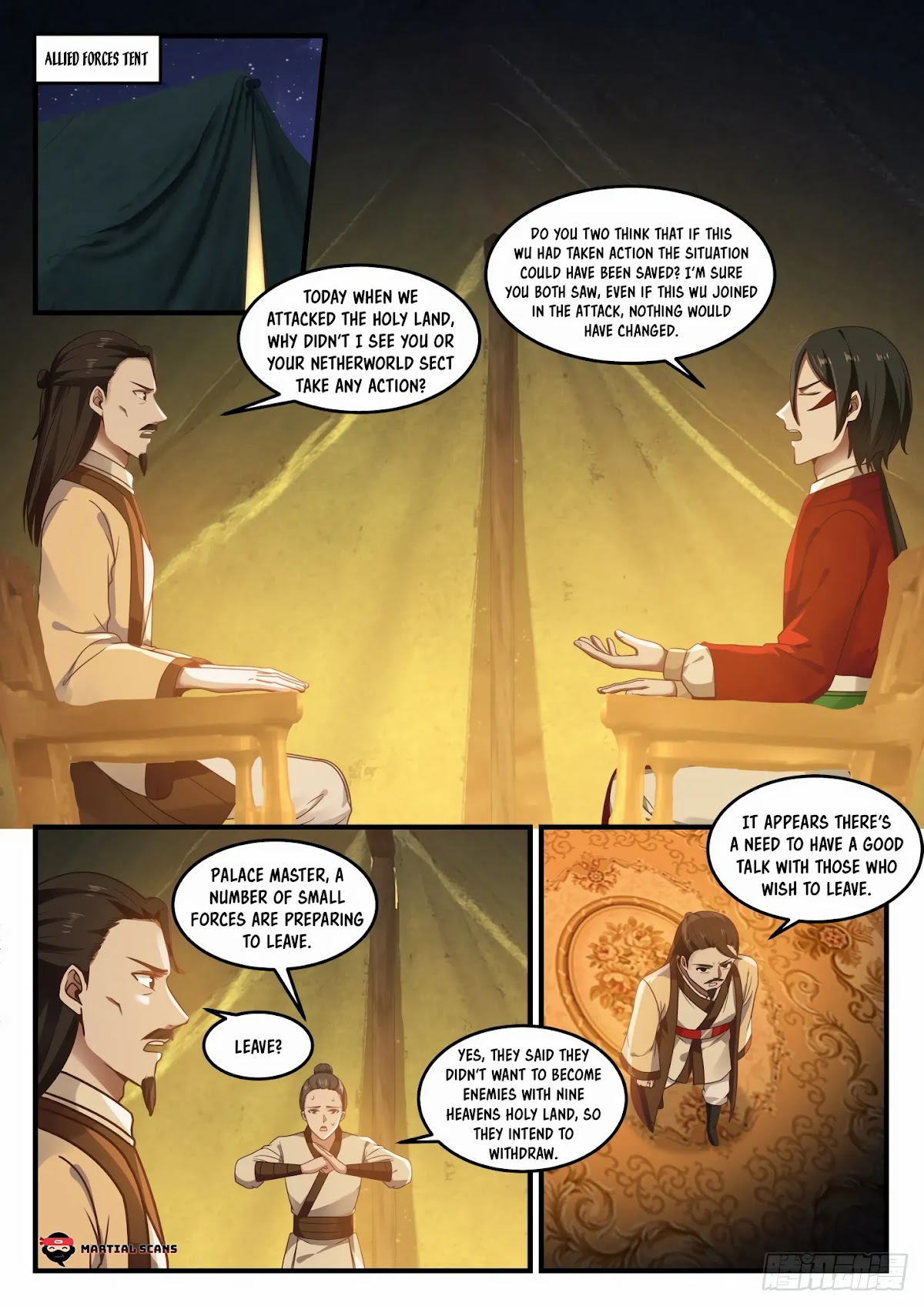Martial Peak Chapter 725 - Page 2