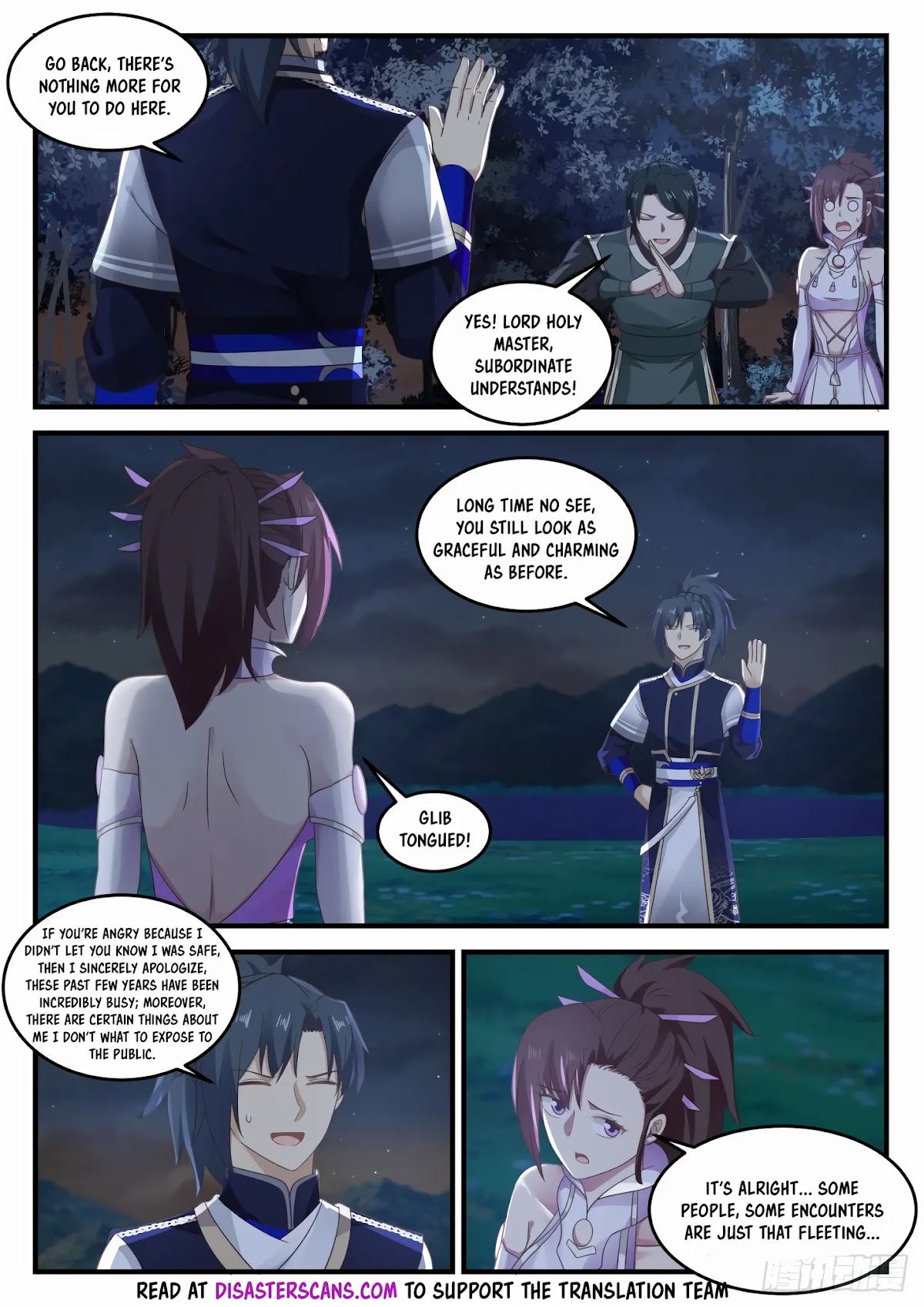 Martial Peak Chapter 725 - Page 7