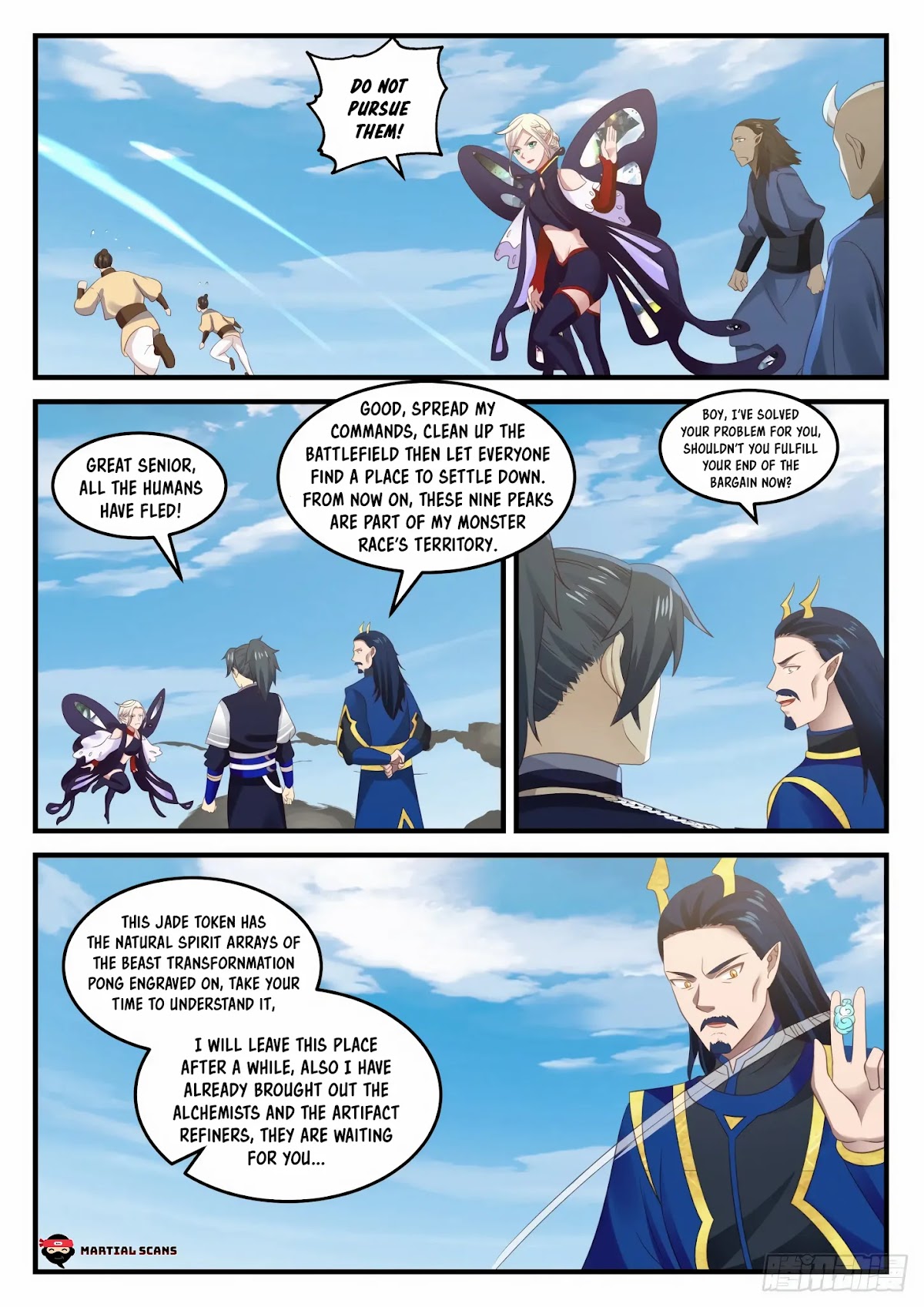 Martial Peak Chapter 726 - Page 11