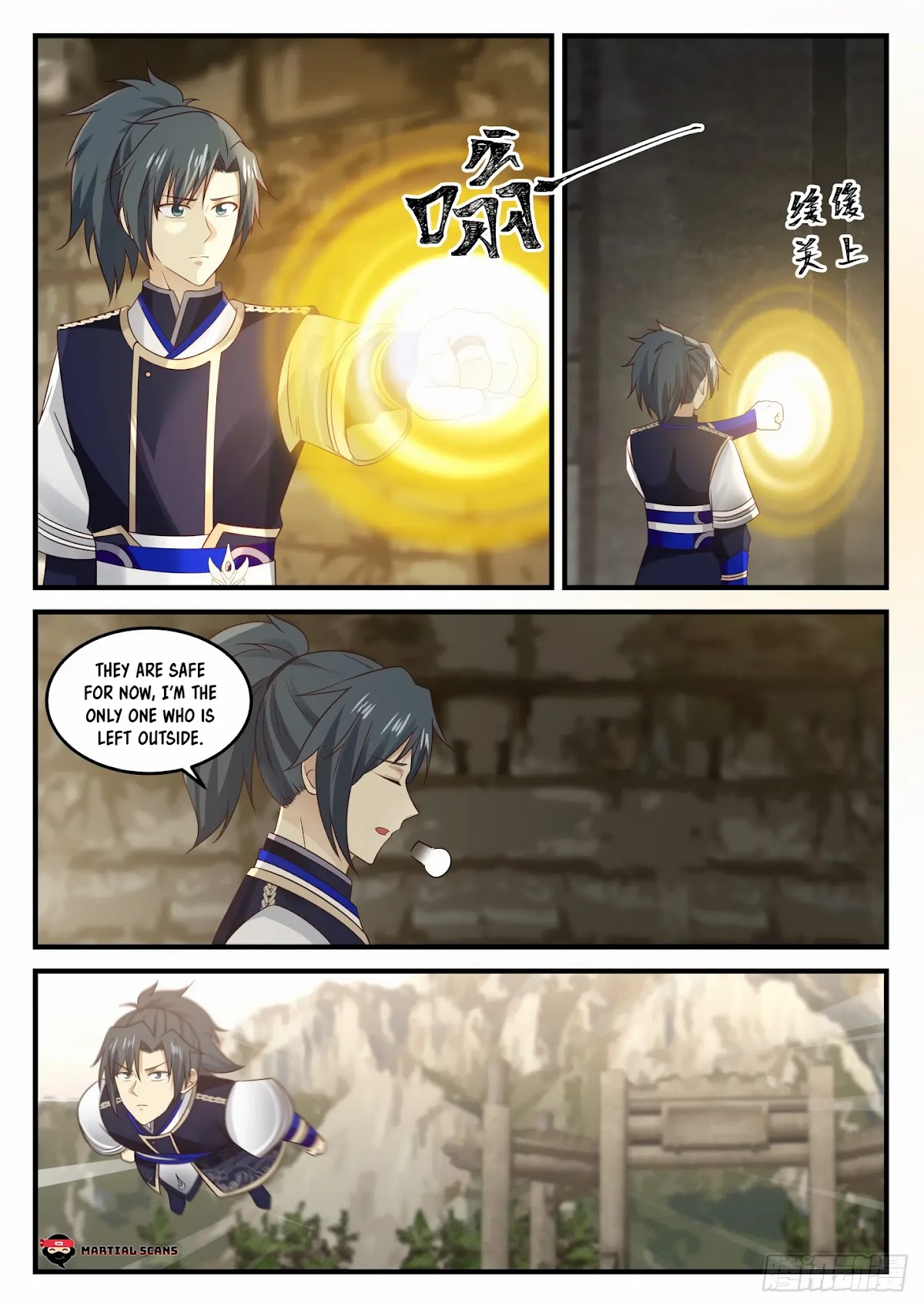 Martial Peak Chapter 726 - Page 4