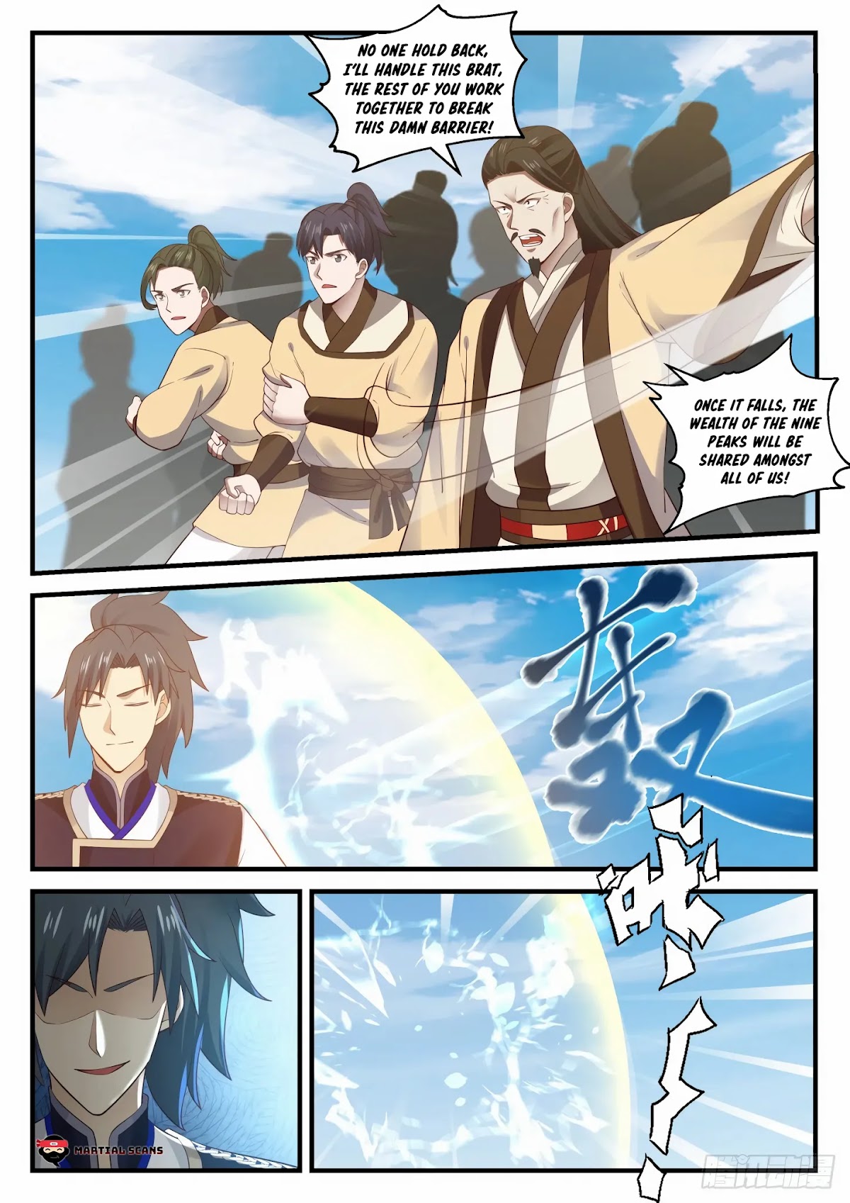 Martial Peak Chapter 726 - Page 6
