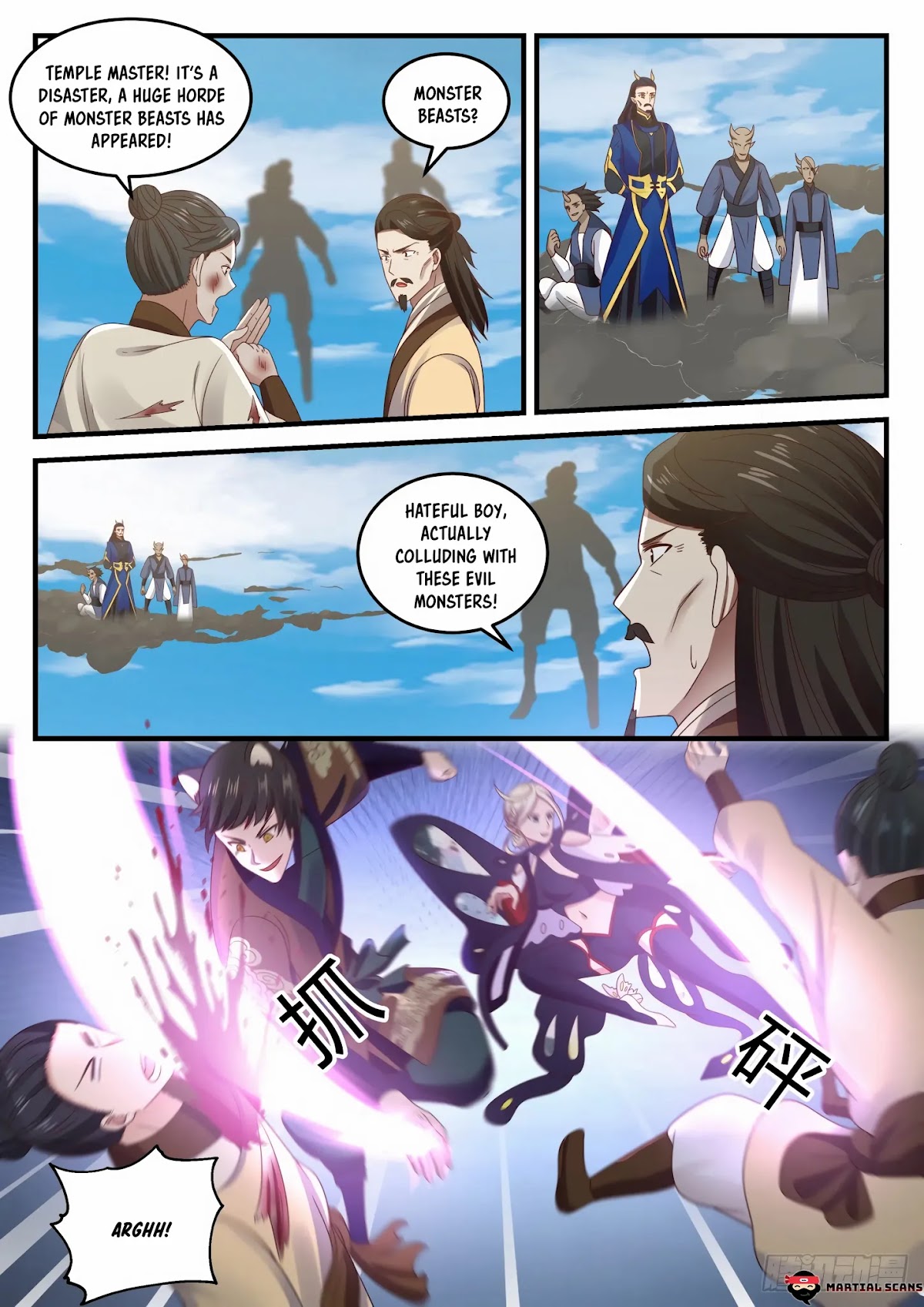 Martial Peak Chapter 726 - Page 9