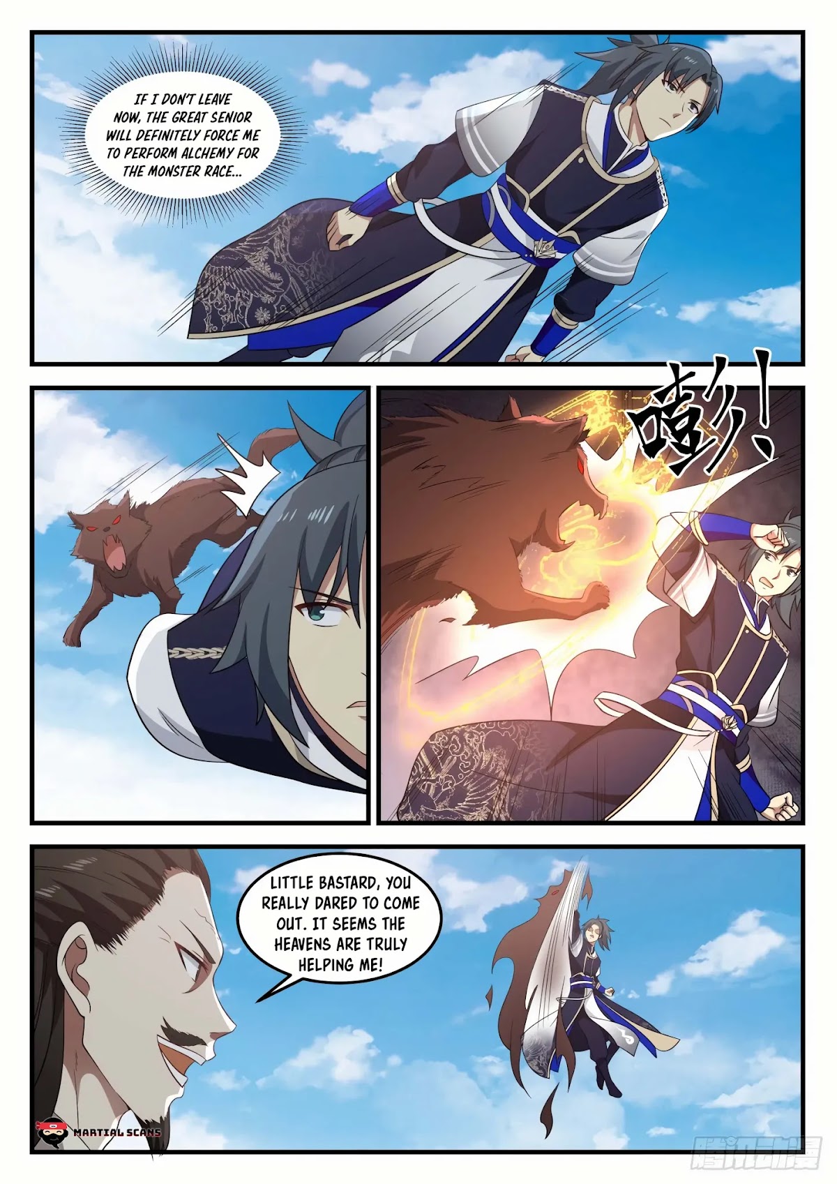 Martial Peak Chapter 727 - Page 2