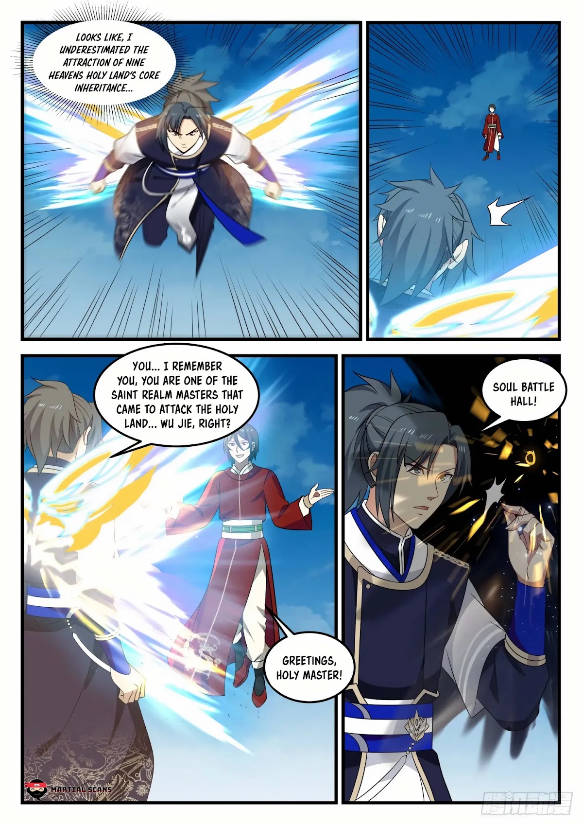 Martial Peak Chapter 727 - Page 4