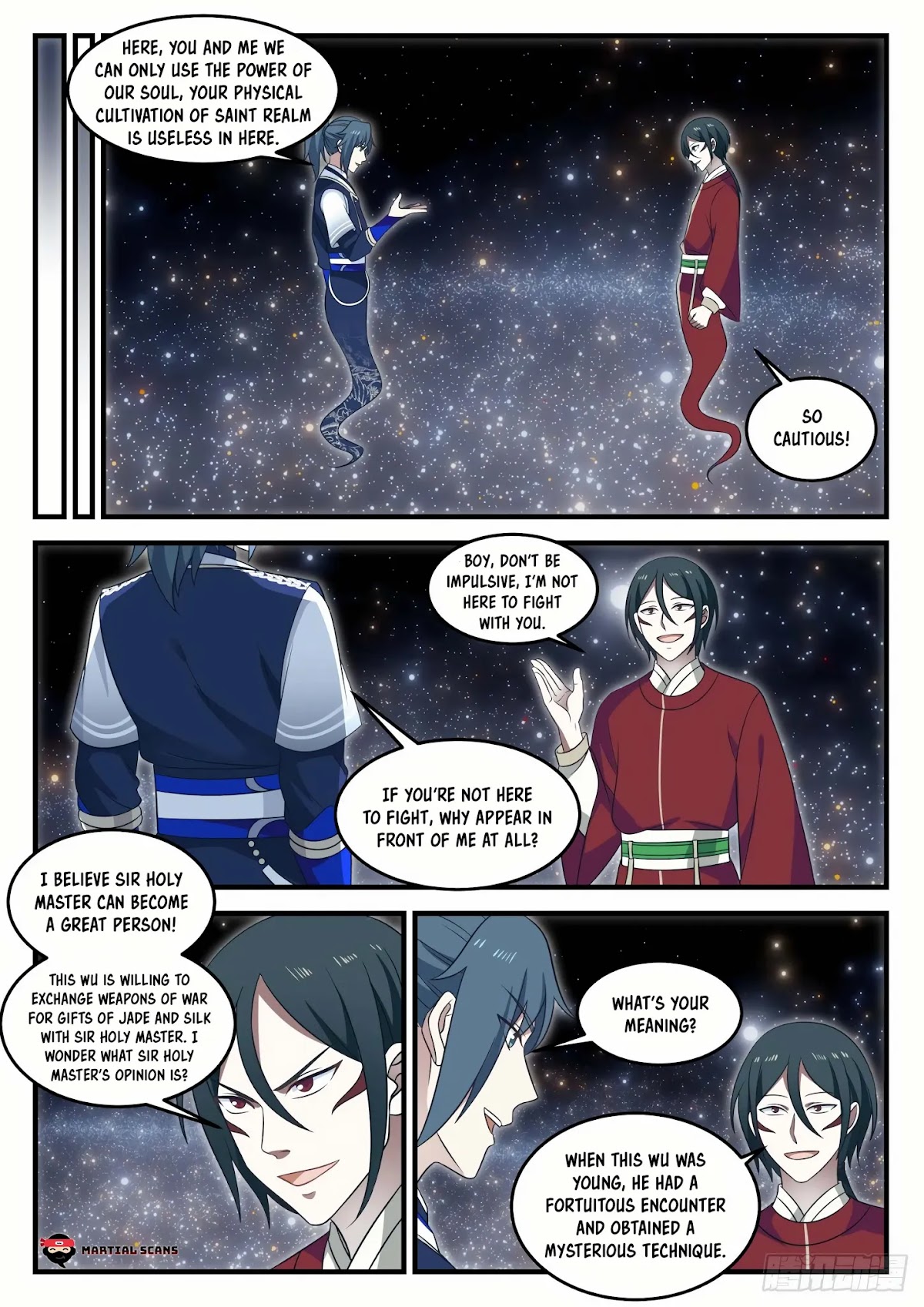 Martial Peak Chapter 727 - Page 5