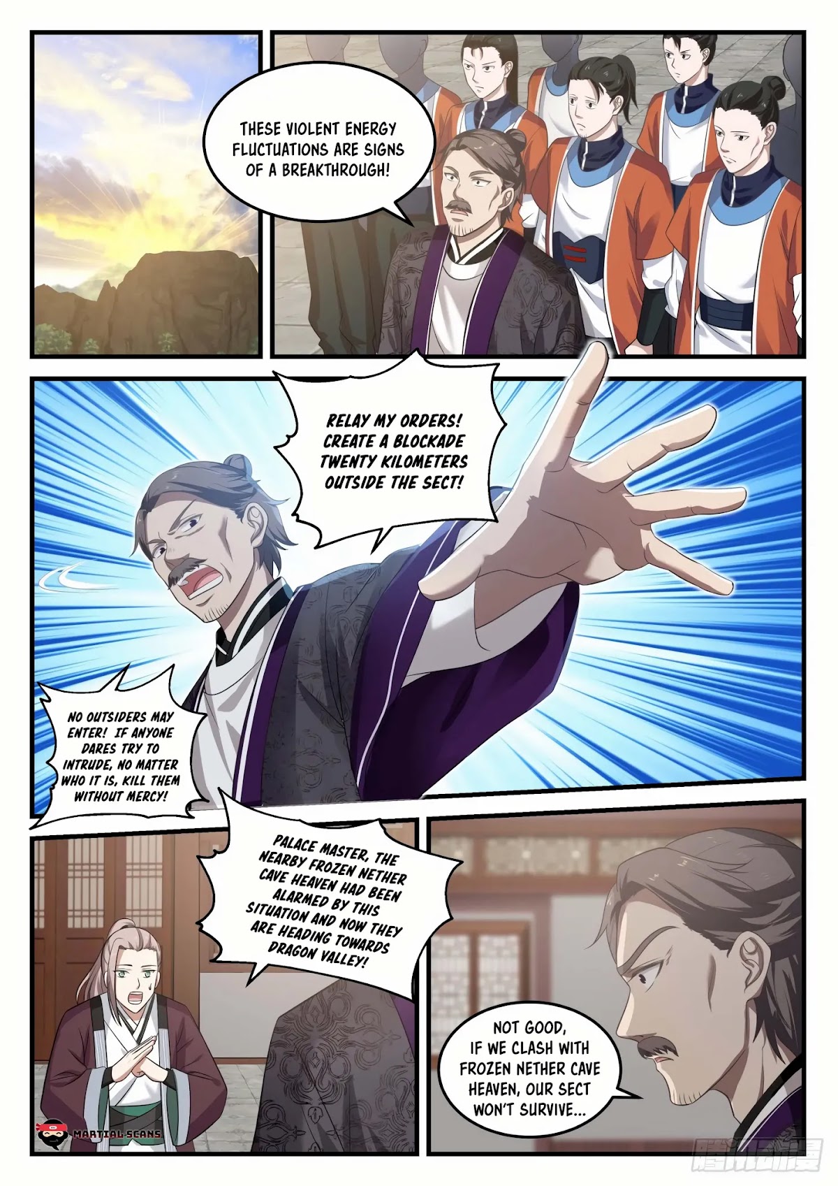 Martial Peak Chapter 729 - Page 2