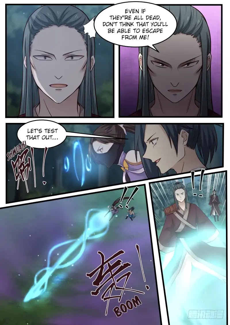 Martial Peak Chapter 73 - Page 4