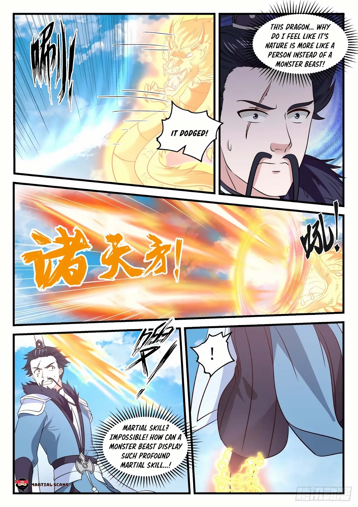Martial Peak Chapter 730 - Page 6