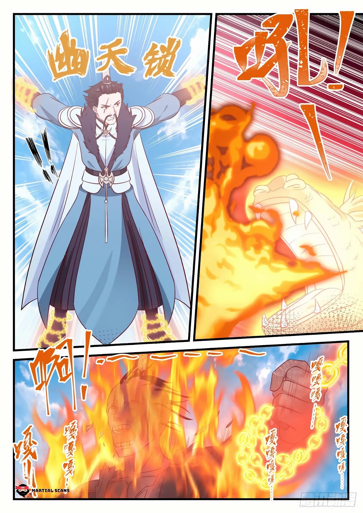 Martial Peak Chapter 730 - Page 7