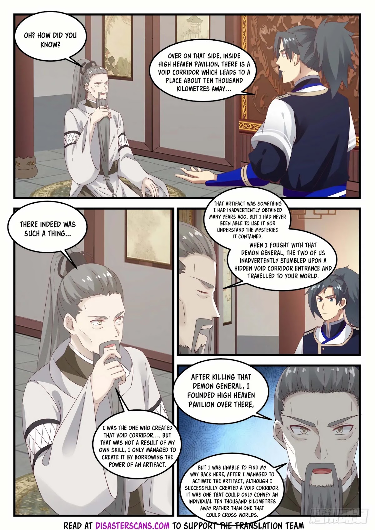Martial Peak Chapter 731 - Page 12