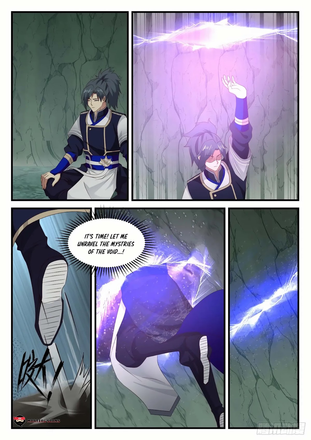 Martial Peak Chapter 732 - Page 2