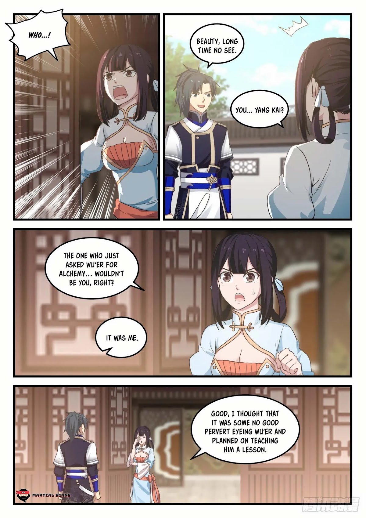 Martial Peak Chapter 732 - Page 12