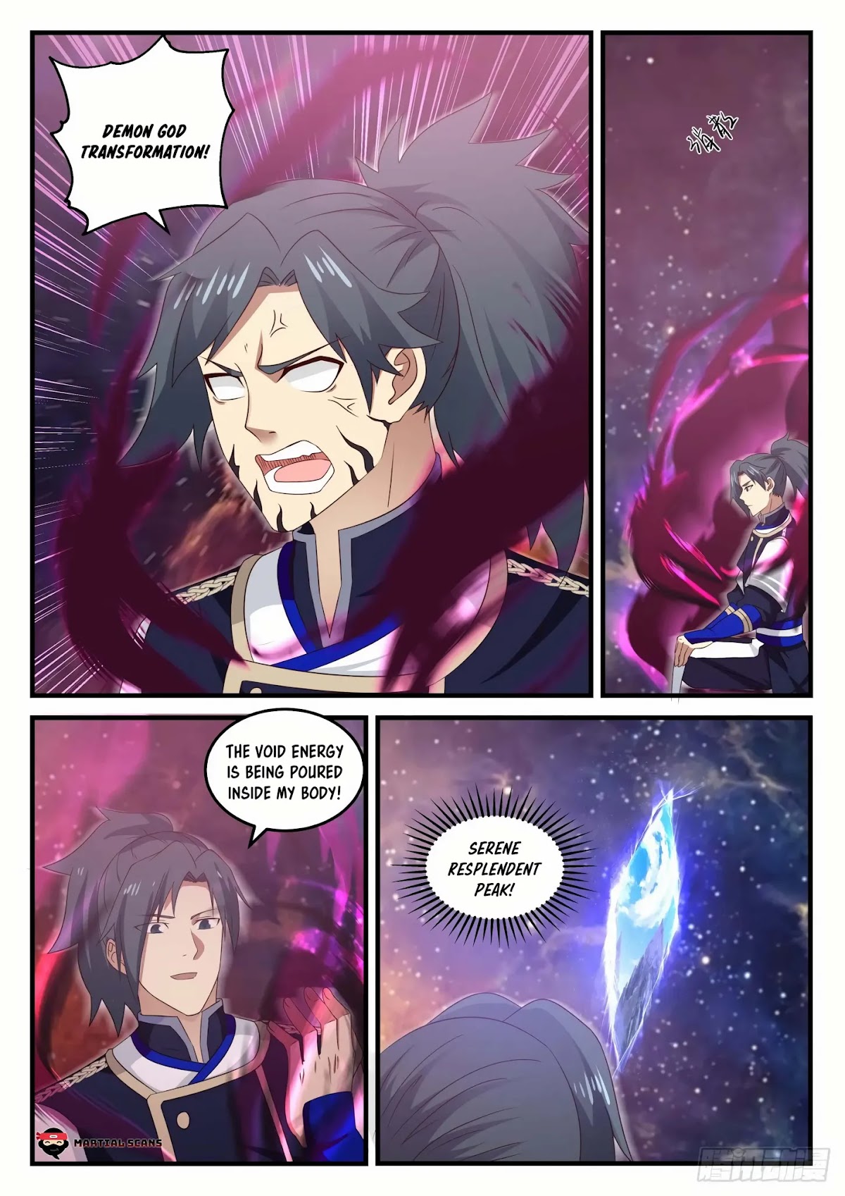 Martial Peak Chapter 732 - Page 4