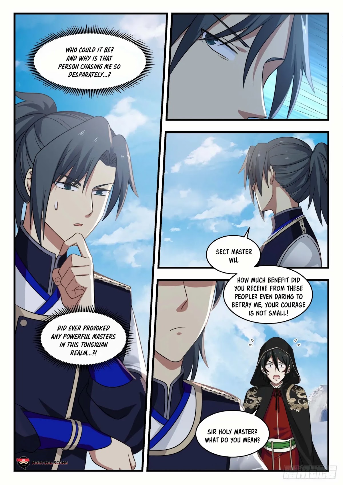 Martial Peak Chapter 735 - Page 2