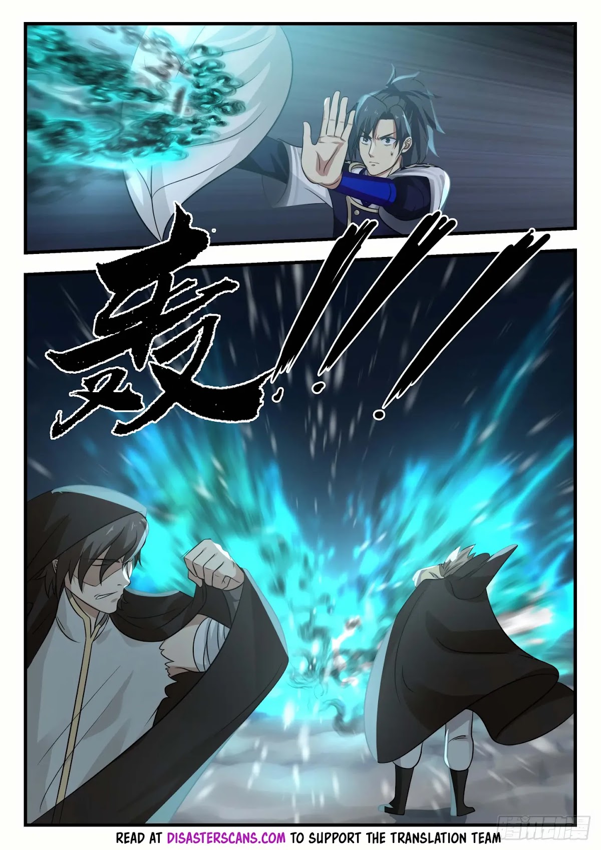 Martial Peak Chapter 735 - Page 10